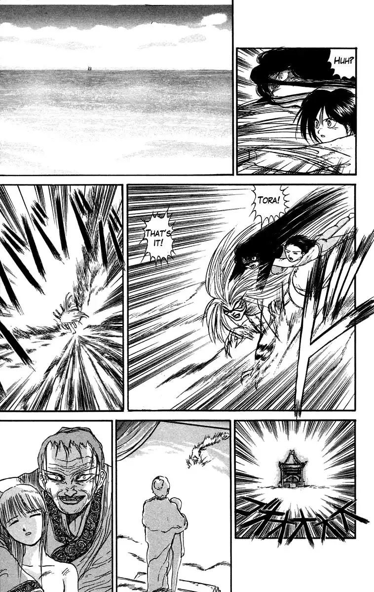 Ushio and Tora Chapter 46 27